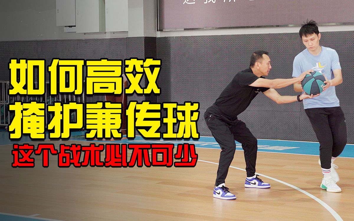 如何通过比赛提升篮球技能_0